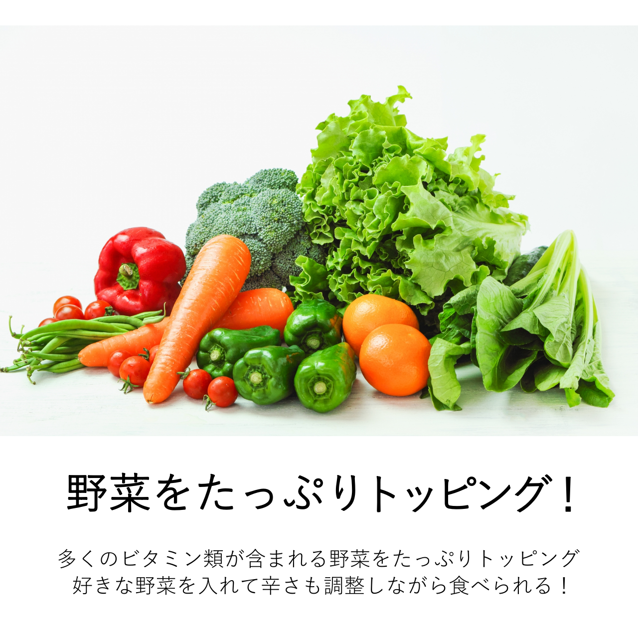 【宋家】 チョル麺(2人前)/440g