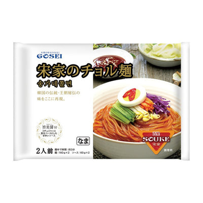 【宋家】 チョル麺(2人前)/440g