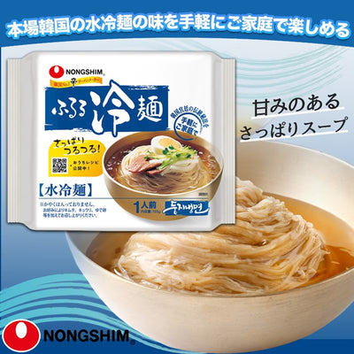 【農心】 ふるる 水冷麺155g