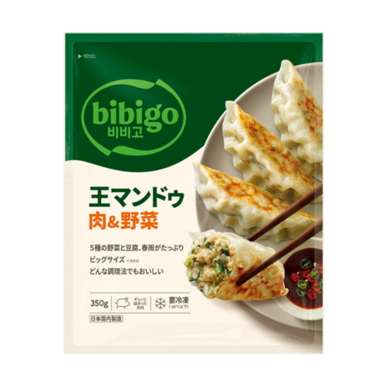 [bibigo] 王マンドゥ 肉＆野菜 350g