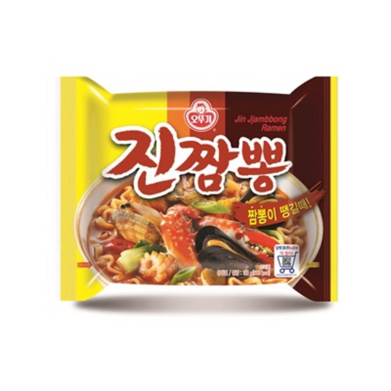 [オットゥギ]ジンチャンポン130g / 袋麺　韓国ラーメン